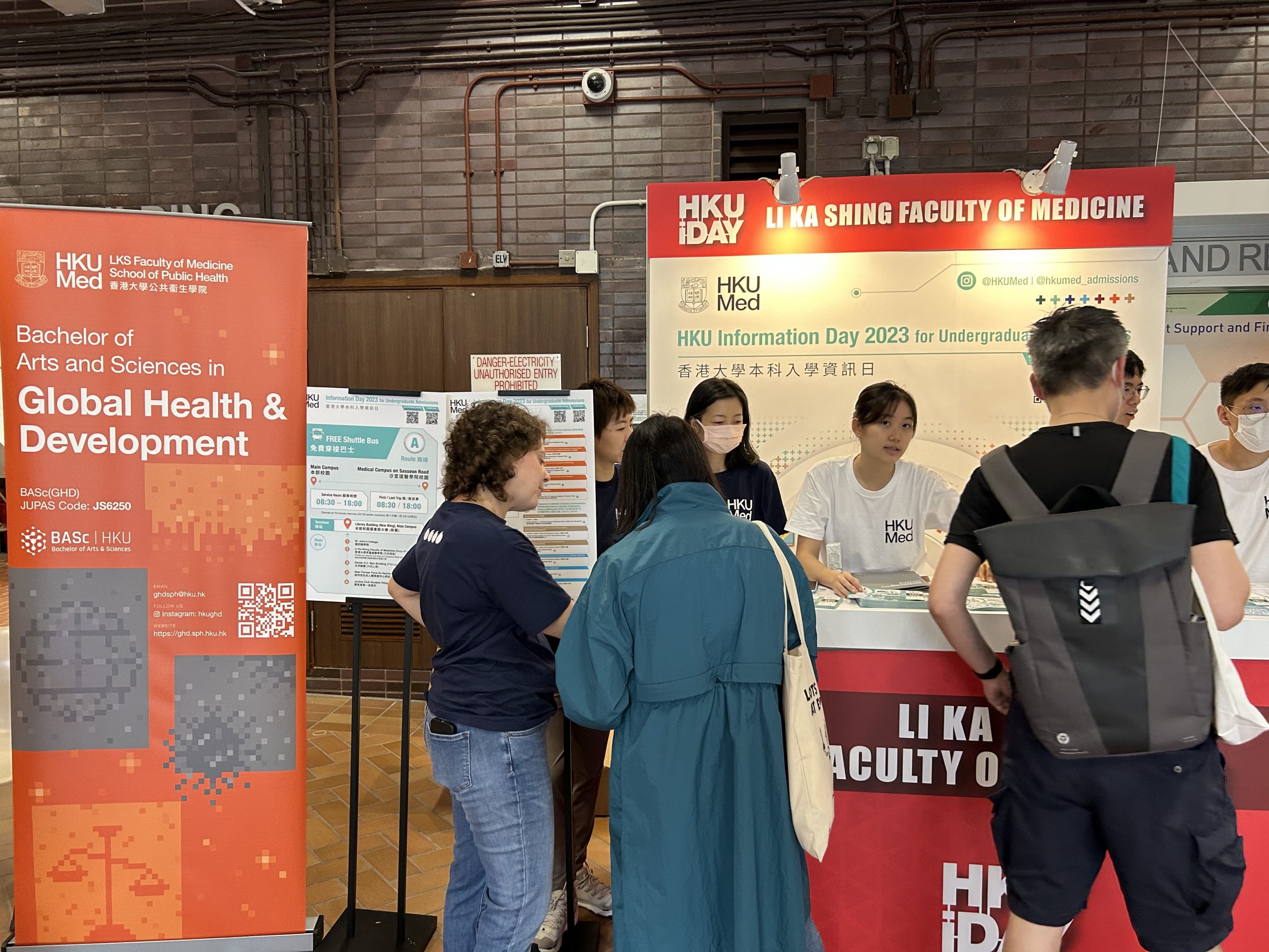 Information Day 2023