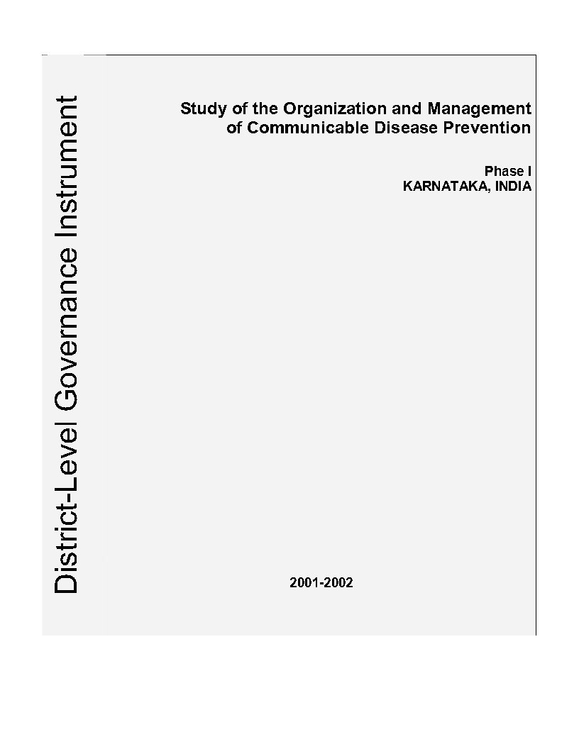 Karnataka District Governance Instrument