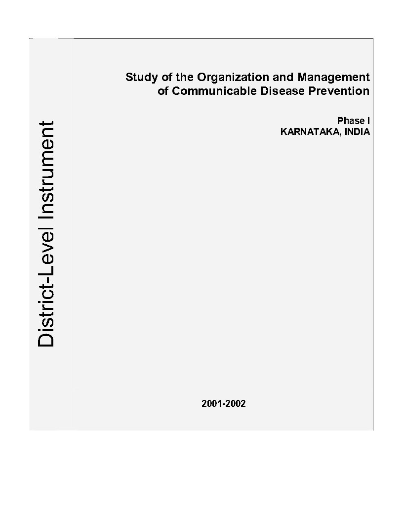 Karnataka District Instrument