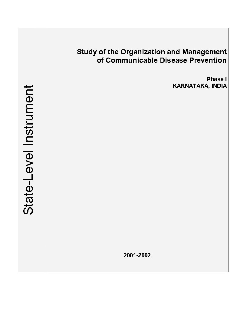 Karnataka State Instrument