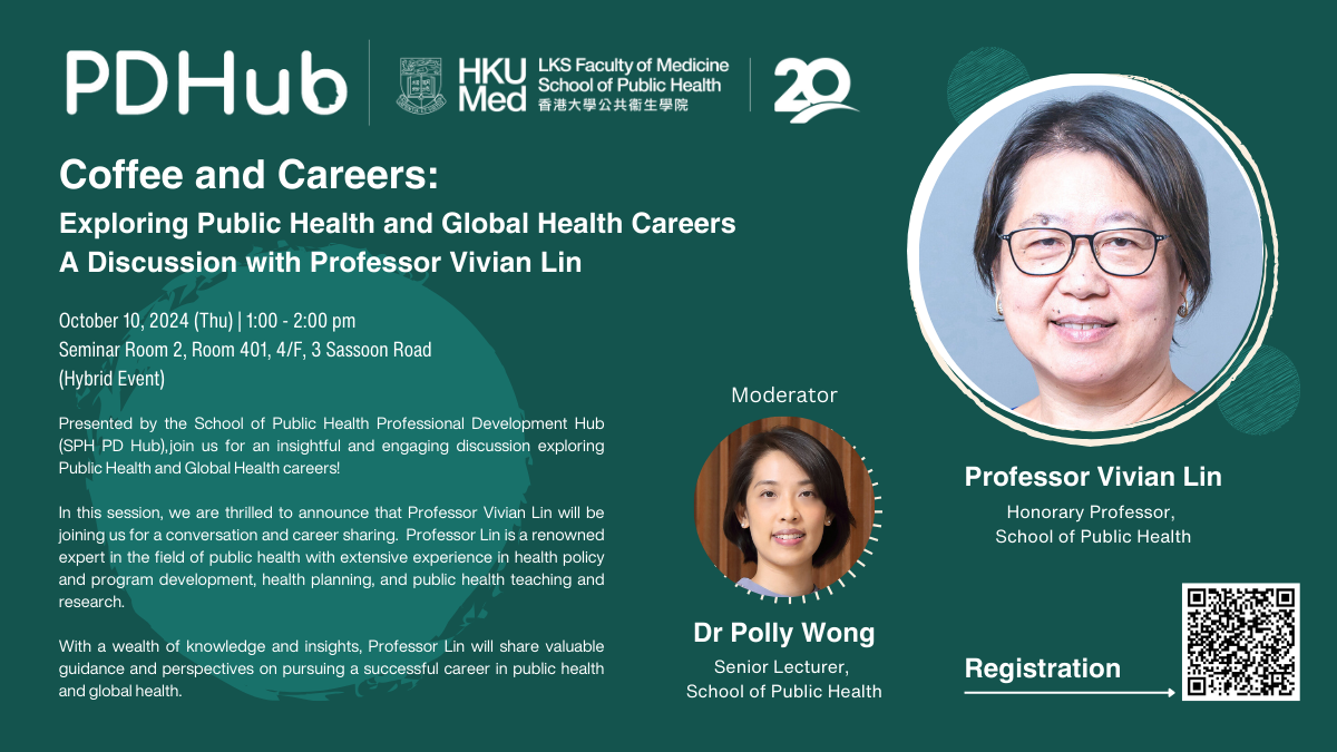 Exploring Public Health and Global Health Careers – A Discussion with Professor Vivian Lin Exploring Public Health and Global Health Careers - A Discussion with Professor Vivian Lin