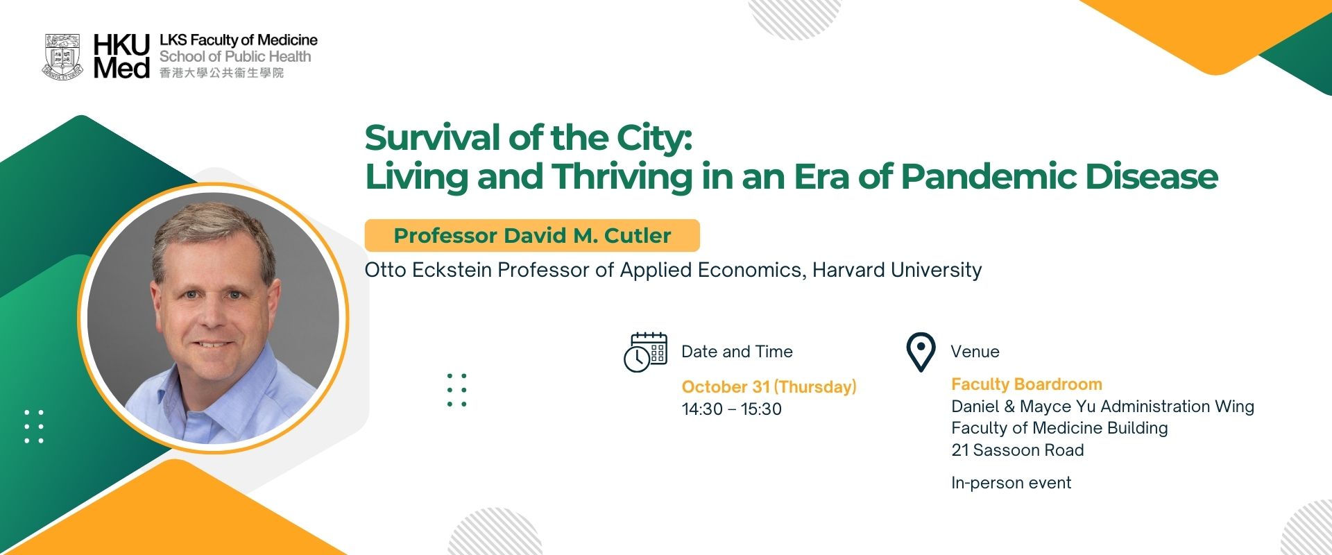 Distinguished Lecture by Professor David Cutler Distinguished Lecture by Professor David Cutler