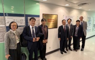 Group photo with the delegation from the Chinese CDC and our professors outside the State Key Laboratory of Emerging Infectious Diseases, a State Key Laboratory supported by the Ministry of Science and Technology of the People's Republic of China.