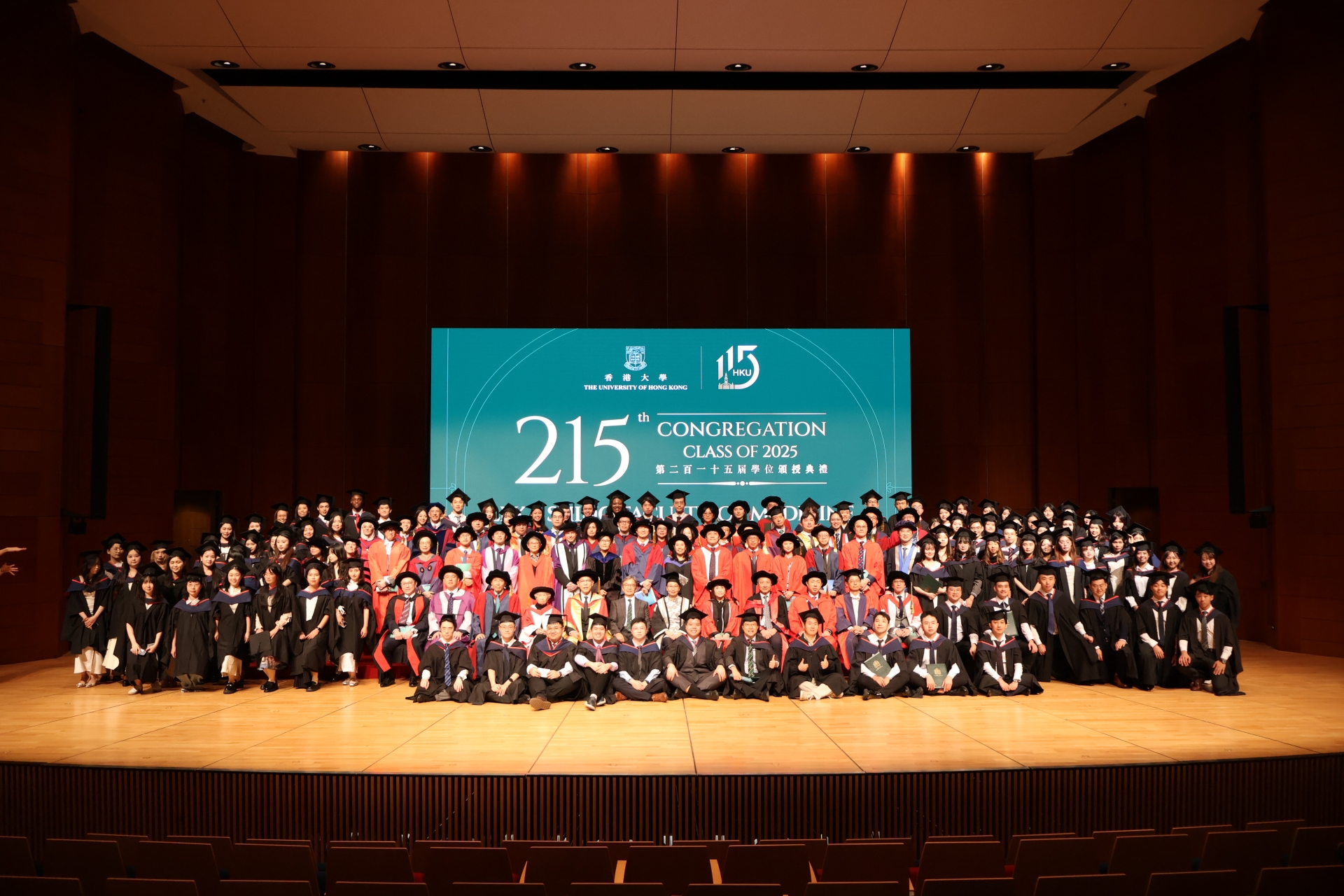 MPH and RPg graduates at the 215th Congregation Ceremony of the LKS Faculty of Medicine, embarking on new chapters in their public health careers.