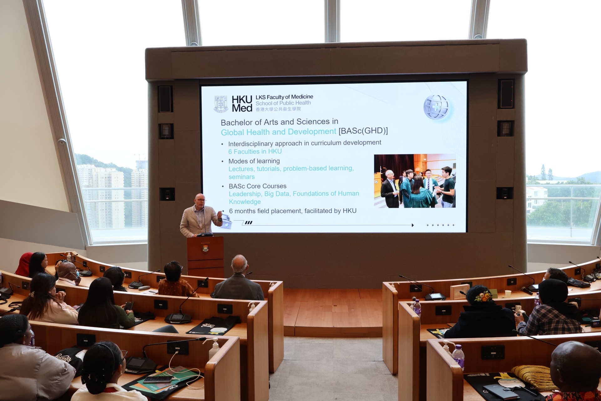 Dr Andrew Park, BASc(GHD) Deputy Programme Director and Senior Lecturer of our School, shares an overview of the BASc(GHD) programme with visiting students from Cenderawasih University.