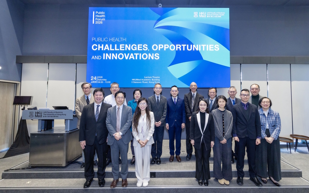 A group photo of the distinguished guests, speakers, panellists and moderators of the Public Health Forum 2026.