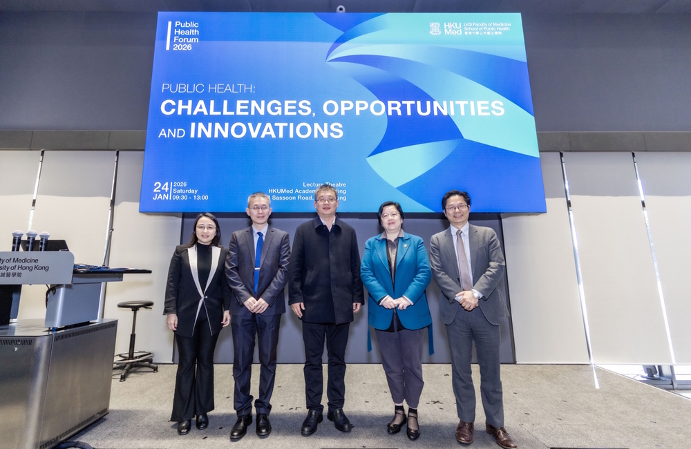 A group photo of distinguished speakers, including (from second left) Professor Xiang Yutao, Professor Lin Hualiang and Professor Shelly Tse, together with the moderators, (rightmost) Professor Leo Poon and (leftmost) Professor Maria Zhu from our School.
