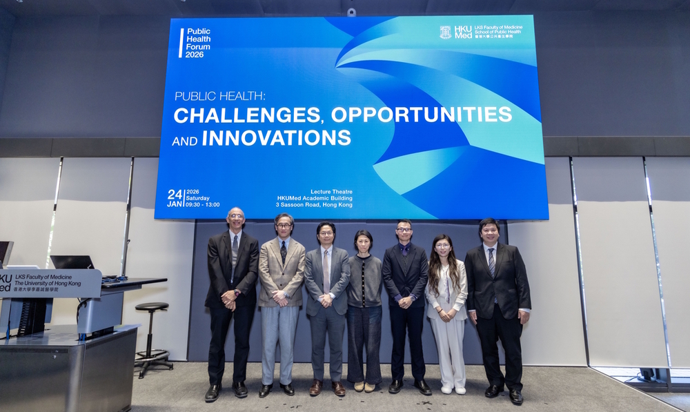 A group photo of division heads and representatives from our School, including (from left) Professors David Bishai, Dennis Ip, Leo Poon, Wendy Lam, Parco Siu, and Jane Zhao, together with Professor Michael Chan, moderator of the Plenary Session.