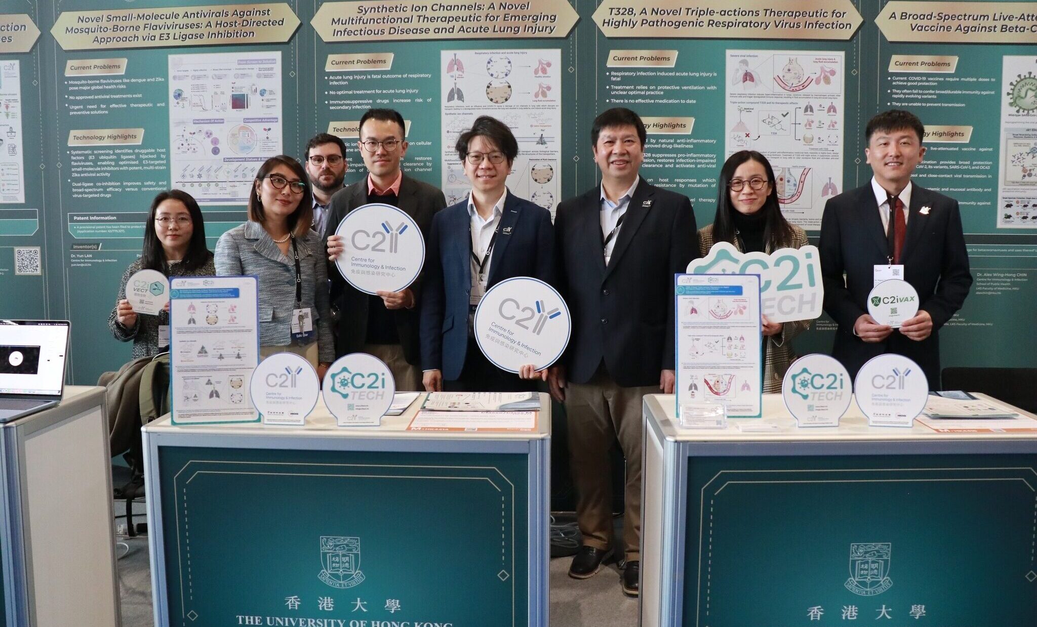 Professors Michael Chan and Tommy Lam with their teams at the 51st International Exhibition of Inventions Geneva.