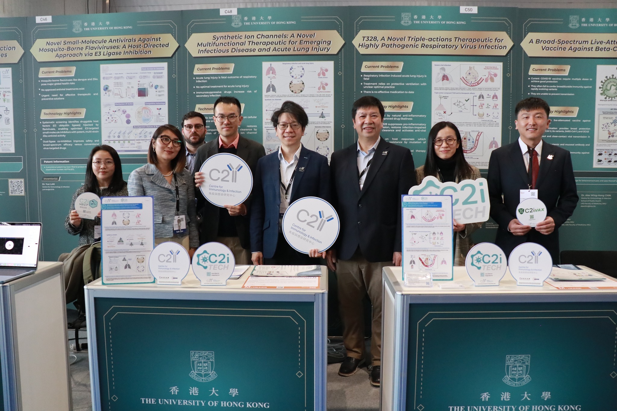 Professors Michael Chan and Tommy Lam with their teams at the 51st International Exhibition of Inventions Geneva.