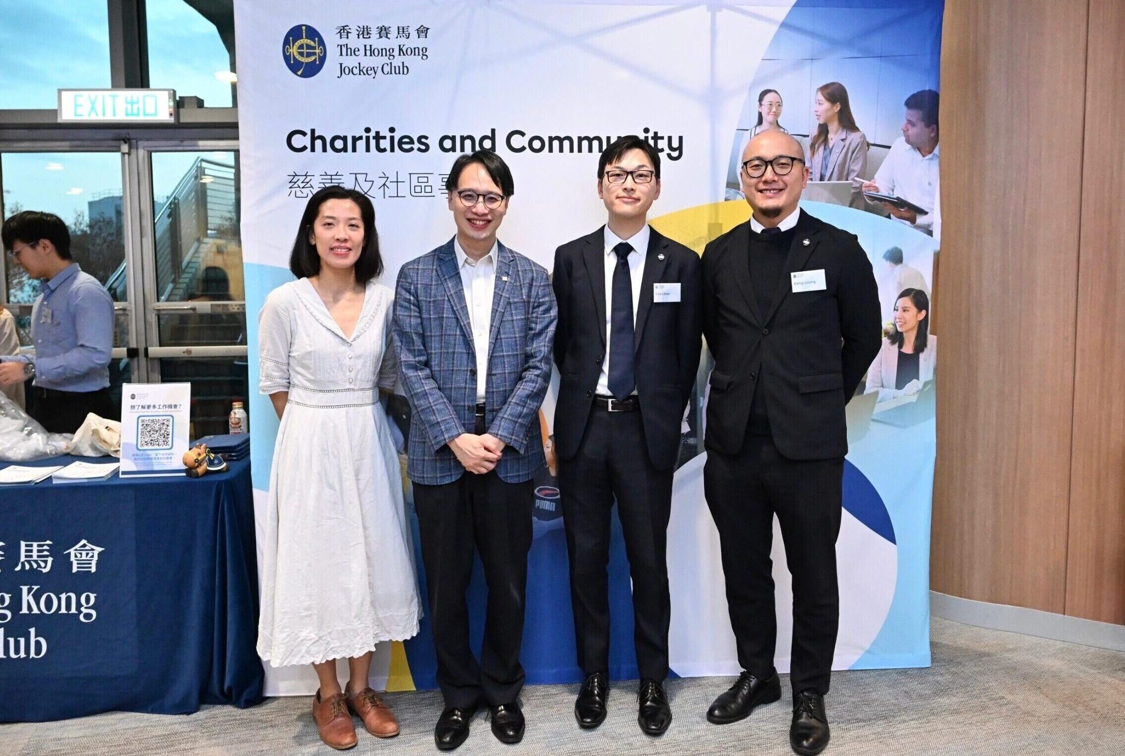(From left) Dr Polly Wong, MPH Deputy Programme Director; Professor Chung Pui-hong, BASc(GHD) Programme Director; and two of our MPH alumni at the career sharing session.