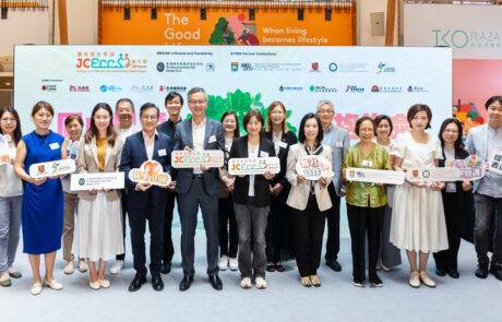 A highly successful two-day public outreach campaign held at TKO Plaza in May 2026 by JCECC: Unison.
