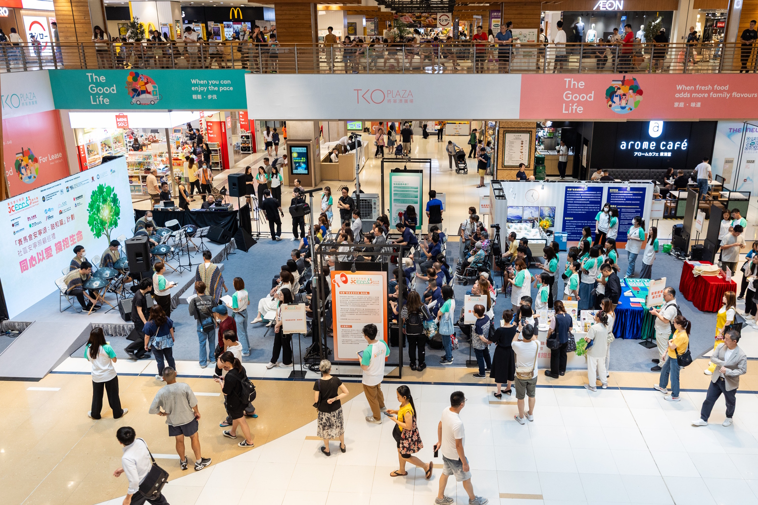 During the public outreach campaign, JCECC: Unison staff and representatives from NGO partners engage the public with interactive games, role-playing video simulations, a guided peace room display, and information on project interventions.