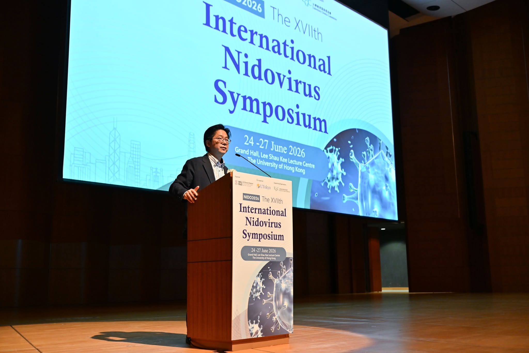 Welcome remarks by Professor Leo Poon, one of the NIDO2026 Co-Chairpersons.