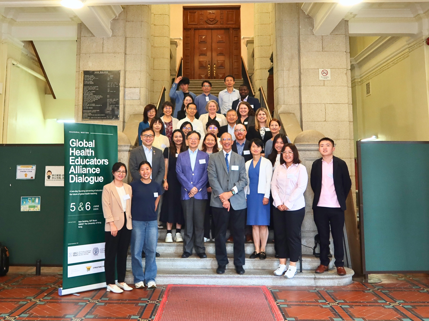 Group photo of participants from the Global Health Educators Alliance Dialogue Workshop at HKU.